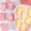 Montessori Mates Bunnies Cookie Shape And Stamp Set - 6 Pcs -Kids Toy Shop montessori mates montessori mates easter bunnies cookie shape and stamp set 6 pcs 32555573641350